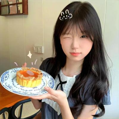 浪行者