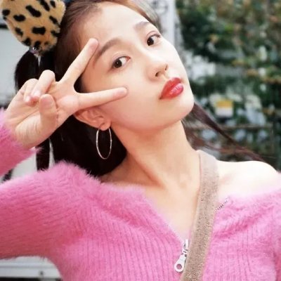 在此一群
